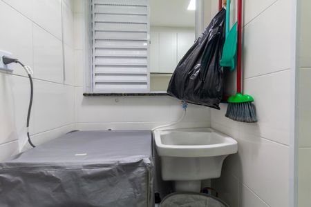 Apartamento à venda com 47m², 2 quartos e 1 vaga Apartamento à venda com 47m², 2 quartos e 1 vagaÁrea de Serviço