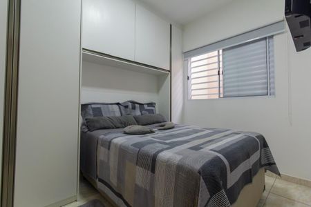 Apartamento à venda com 47m², 2 quartos e 1 vaga Apartamento à venda com 47m², 2 quartos e 1 vagaQuarto 2