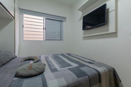 Apartamento à venda com 47m², 2 quartos e 1 vaga Apartamento à venda com 47m², 2 quartos e 1 vagaQuarto 2