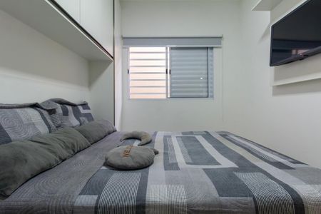 Apartamento à venda com 47m², 2 quartos e 1 vaga Apartamento à venda com 47m², 2 quartos e 1 vagaQuarto 2