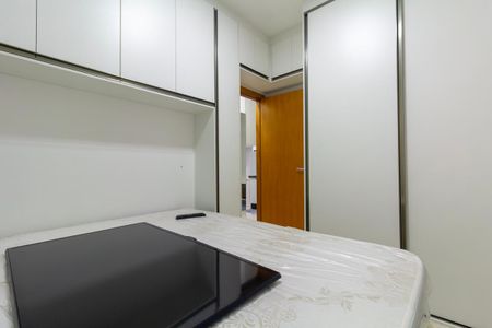 Apartamento à venda com 47m², 2 quartos e sem vaga Apartamento à venda com 47m², 2 quartos e sem vagaQuarto 1