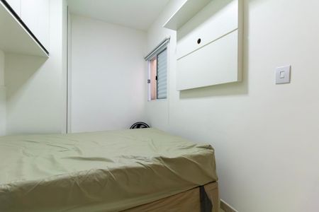 Apartamento à venda com 47m², 2 quartos e sem vaga Apartamento à venda com 47m², 2 quartos e sem vagaQuarto 2