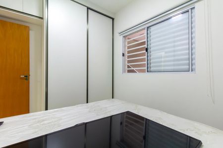 Apartamento à venda com 47m², 2 quartos e sem vaga Apartamento à venda com 47m², 2 quartos e sem vagaQuarto 1