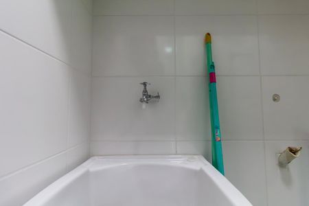 Apartamento à venda com 47m², 2 quartos e sem vaga Apartamento à venda com 47m², 2 quartos e sem vagaÁrea de Serviço