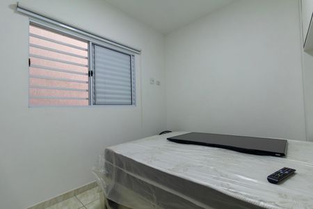 Apartamento à venda com 47m², 2 quartos e sem vaga Apartamento à venda com 47m², 2 quartos e sem vagaQuarto 1