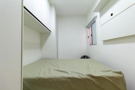 Apartamento à venda com 47m², 2 quartos e sem vagaQuarto 2