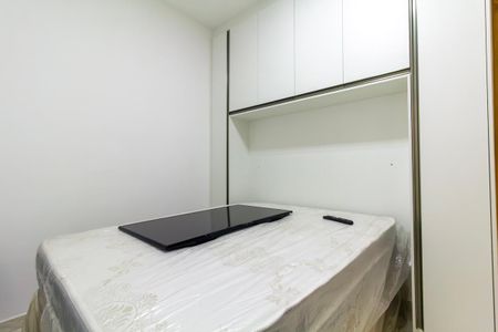 Apartamento à venda com 47m², 2 quartos e sem vaga Apartamento à venda com 47m², 2 quartos e sem vagaQuarto 1