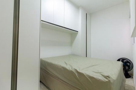 Apartamento à venda com 47m², 2 quartos e sem vagaQuarto 2