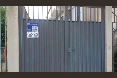 Studio para alugar com 20m², 1 quarto e sem vagaFachada 