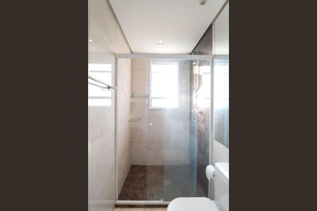 Apartamento para alugar com 48m², 2 quartos e 1 vagaBanheiro