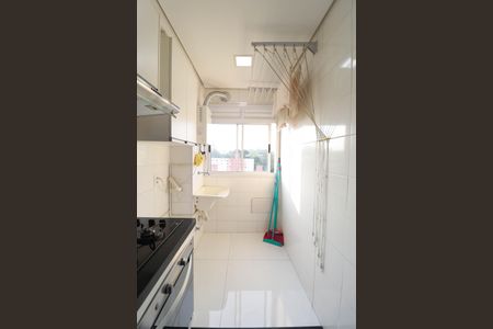 Apartamento para alugar com 48m², 2 quartos e 1 vagaÁrea de serviço