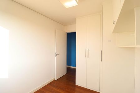 Apartamento para alugar com 48m², 2 quartos e 1 vagaQuarto 1