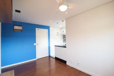 Apartamento para alugar com 48m², 2 quartos e 1 vagaSala