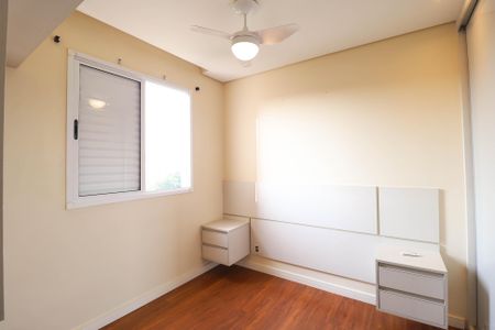 Apartamento para alugar com 48m², 2 quartos e 1 vagaQuarto 2