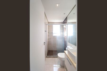 Apartamento para alugar com 48m², 2 quartos e 1 vagaBanheiro