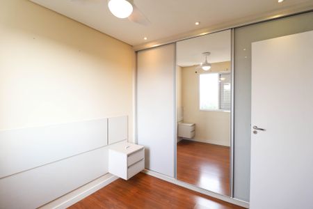 Apartamento para alugar com 48m², 2 quartos e 1 vagaQuarto 2