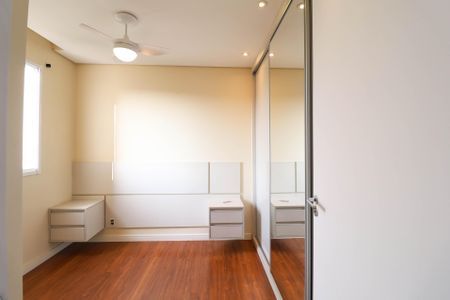 Apartamento para alugar com 48m², 2 quartos e 1 vagaQuarto 2