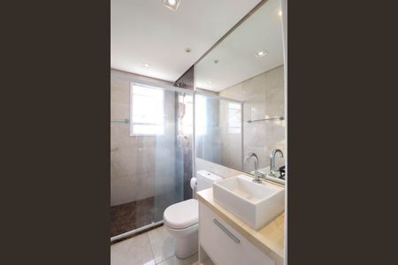 Apartamento para alugar com 48m², 2 quartos e 1 vagaBanheiro