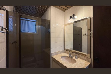 Apartamento para alugar com 110m², 2 quartos e 2 vagasBanheiro da Suíte  