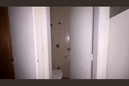 Apartamento para alugar com 110m², 2 quartos e 2 vagasBanheiro de serviço