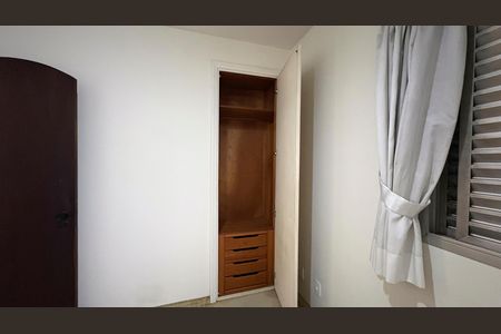 Apartamento para alugar com 110m², 2 quartos e 2 vagasQuarto