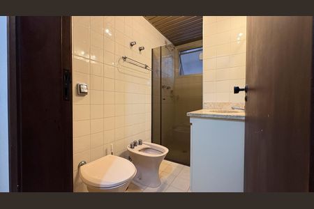 Apartamento para alugar com 110m², 2 quartos e 2 vagasBanheiro da Suíte  