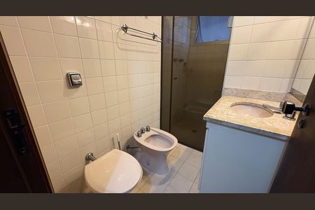 Apartamento para alugar com 110m², 2 quartos e 2 vagasBanheiro da Suíte  