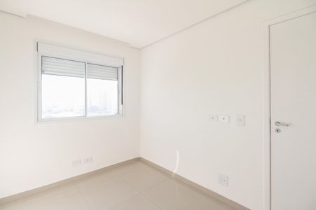 Apartamento para alugar com 50m², 2 quartos e 1 vaga Apartamento para alugar com 50m², 2 quartos e 1 vagaQuarto 1
