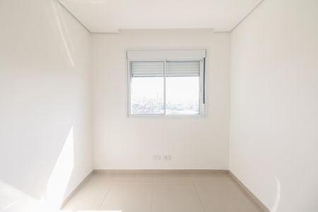 Apartamento para alugar com 50m², 2 quartos e 1 vaga Apartamento para alugar com 50m², 2 quartos e 1 vagaQuarto 1
