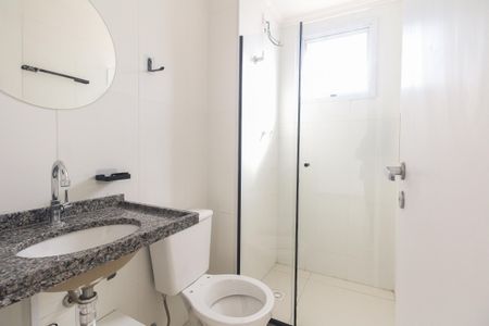 Apartamento para alugar com 50m², 2 quartos e 1 vaga Apartamento para alugar com 50m², 2 quartos e 1 vagaBanheiro