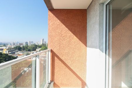 Apartamento para alugar com 50m², 2 quartos e 1 vaga Apartamento para alugar com 50m², 2 quartos e 1 vagaVaranda