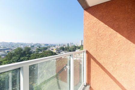 Apartamento para alugar com 50m², 2 quartos e 1 vaga Apartamento para alugar com 50m², 2 quartos e 1 vagaVaranda