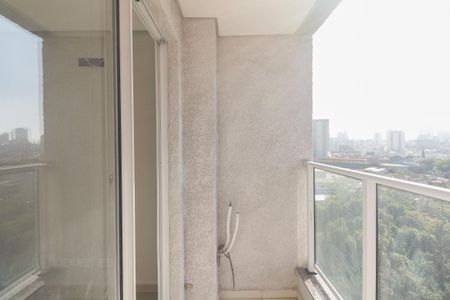 Apartamento para alugar com 50m², 2 quartos e 1 vaga Apartamento para alugar com 50m², 2 quartos e 1 vagaVaranda