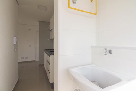 Apartamento para alugar com 50m², 2 quartos e 1 vaga Apartamento para alugar com 50m², 2 quartos e 1 vagaÁrea de Serviço
