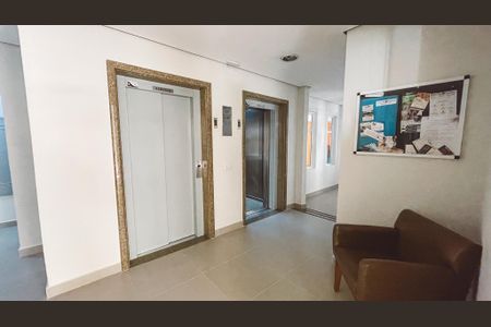 Apartamento à venda com 68m², 2 quartos e 1 vaga Apartamento à venda com 68m², 2 quartos e 1 vagaÁrea comum