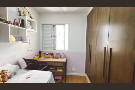 Apartamento à venda com 68m², 2 quartos e 1 vaga Apartamento à venda com 68m², 2 quartos e 1 vagaQuarto