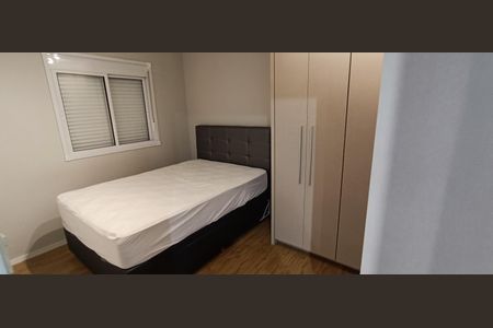 Apartamento à venda com 38m², 1 quarto e 1 vaga Apartamento à venda com 38m², 1 quarto e 1 vagaQuarto