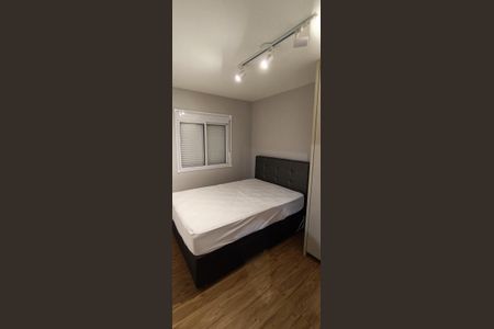 Apartamento à venda com 38m², 1 quarto e 1 vaga Apartamento à venda com 38m², 1 quarto e 1 vagaQuarto