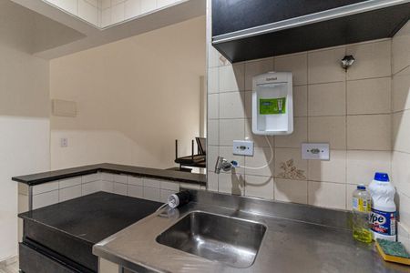 Apartamento à venda com 38m², 1 quarto e sem vaga Apartamento à venda com 38m², 1 quarto e sem vagaCozinha