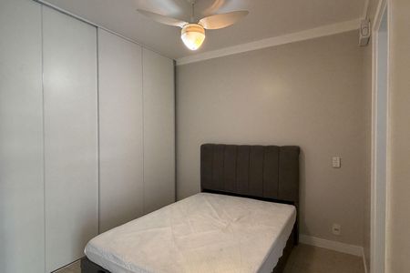 Apartamento para alugar com 55m², 1 quarto e 1 vagaSuite