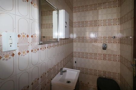 Casa para alugar com 252m², 4 quartos e 4 vagasBanheiro de Serviço