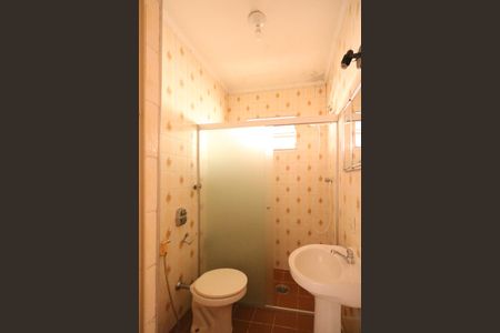 Casa para alugar com 252m², 4 quartos e 4 vagasBanheiro da Suíte 2