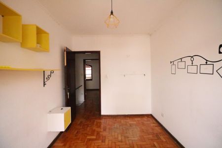 Casa para alugar com 252m², 4 quartos e 4 vagasQuarto 1