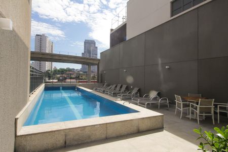 Apartamento para alugar com 28m², 1 quarto e sem vaga Apartamento para alugar com 28m², 1 quarto e sem vagaPiscina