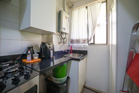 Apartamento à venda com 66m², 3 quartos e 1 vagaÁrea de Serviço