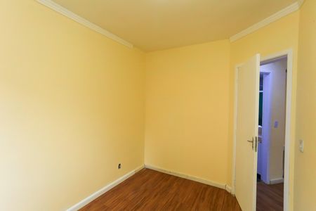 Apartamento à venda com 52m², 2 quartos e 1 vaga Apartamento à venda com 52m², 2 quartos e 1 vagaQuarto 2