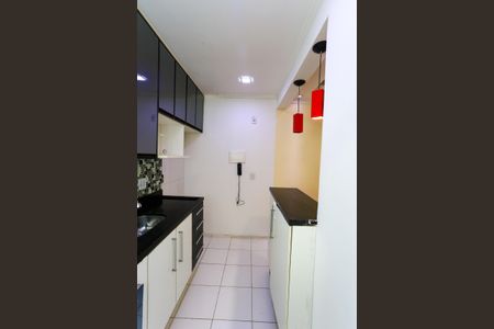 Apartamento à venda com 52m², 2 quartos e 1 vaga Apartamento à venda com 52m², 2 quartos e 1 vagaCozinha