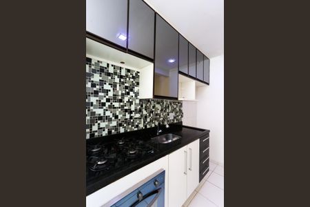 Apartamento à venda com 52m², 2 quartos e 1 vaga Apartamento à venda com 52m², 2 quartos e 1 vagaCozinha