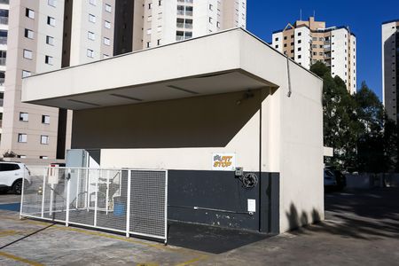 Apartamento à venda com 52m², 2 quartos e 1 vaga Apartamento à venda com 52m², 2 quartos e 1 vagaÁrea comum