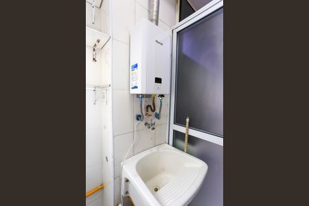 Apartamento à venda com 52m², 2 quartos e 1 vaga Apartamento à venda com 52m², 2 quartos e 1 vagaÁrea de Serviço